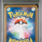 Ho-oh PSA 10 (048/066) Champion Road 2018 Japanese