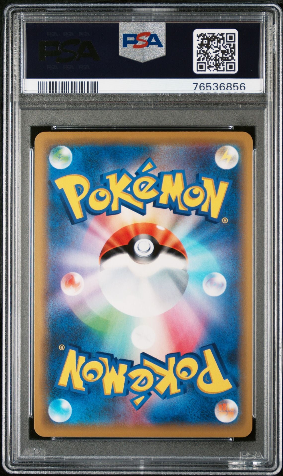 Tyranitar Holo PSA 10 (038/066) Champion Road 2018 Japanese