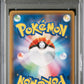 Mewtwo Holo PSA 10 (036/095) Double Blaze 2019 Japanese