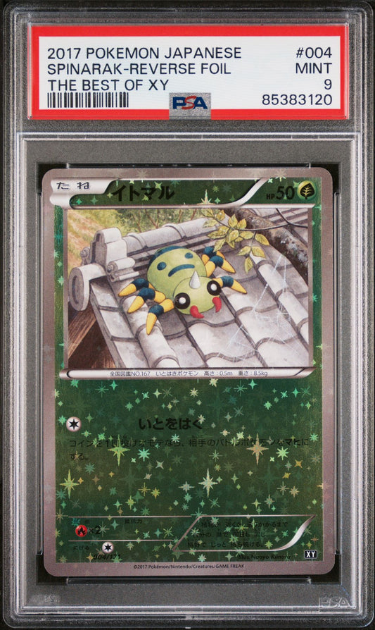 Spinarak Reverse Holo PSA 9 (004/171) Best of XY 2017 Japanese