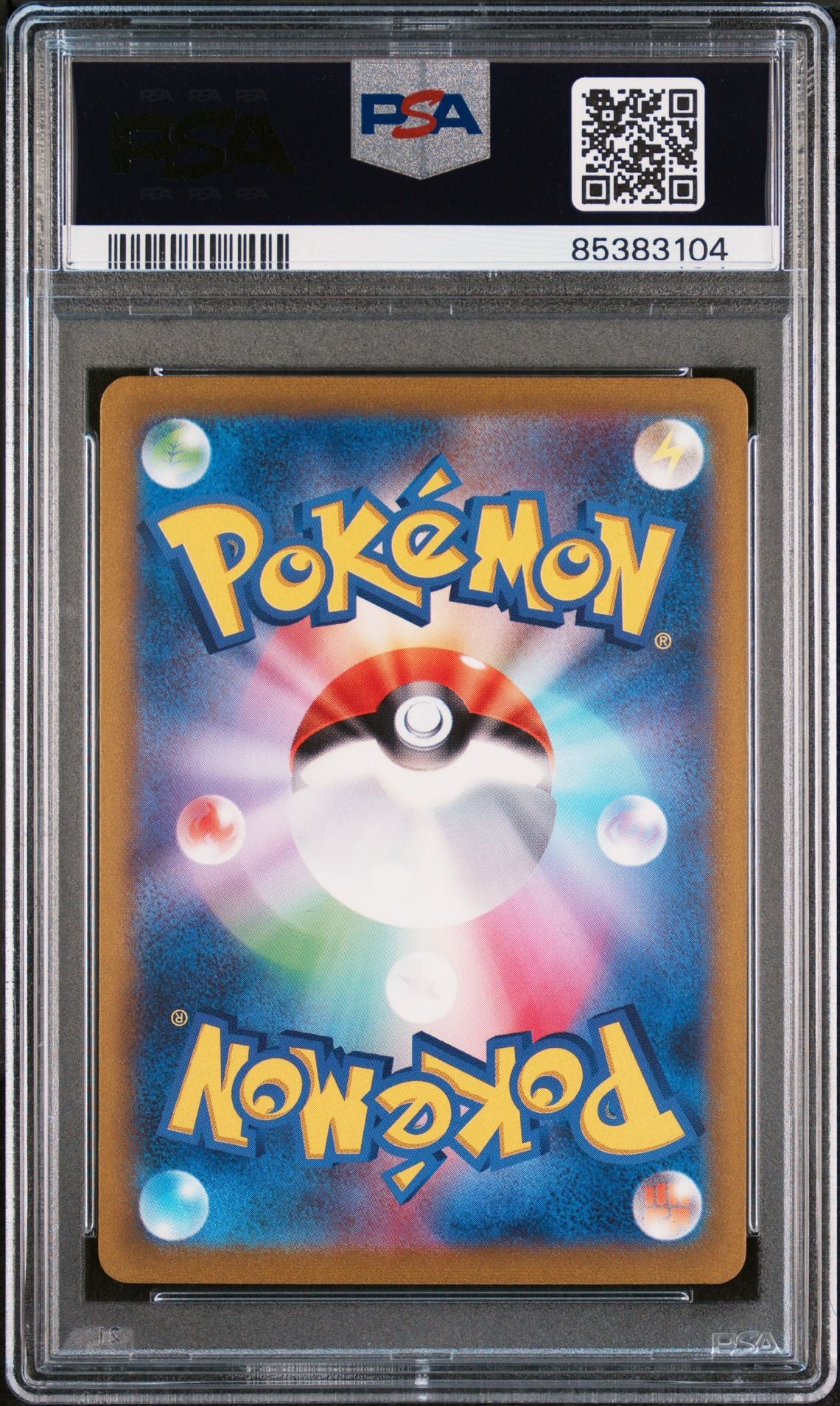 Giovanni's Charisma SAR PSA 10 (207/165) Pokemon 151 2023 Japanese