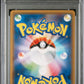 Mew Holo PSA 10 (037/095) Double Blaze 2019 Japanese