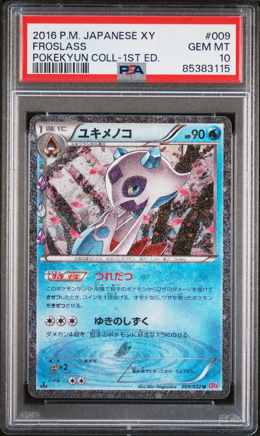 Froslass PSA 10 (009/032) 1st Edition Pokekyun Collection 2016 Japanese