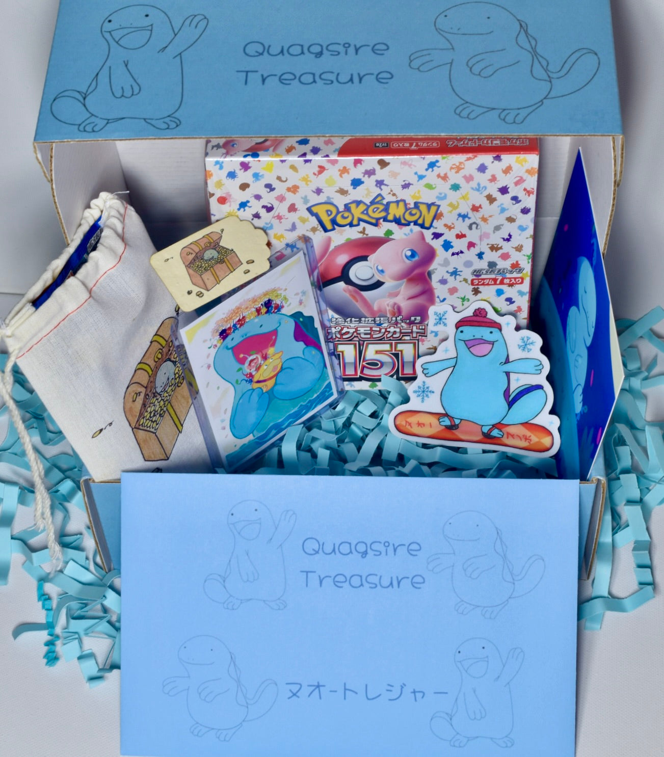 Quagsire Treasure Chest Quagsire Treasure Chest