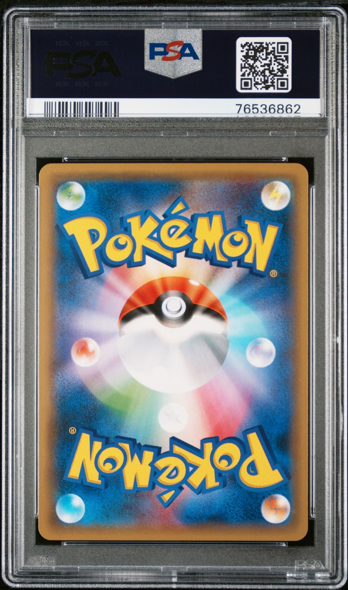 Gyarados Holo PSA 10 (028/095) Tag Bolt 2018 Japanese