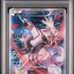 Palkia Full Art PSA 10 (005/027) 1st Edition Legendary Shine Collection 2015 Japanese