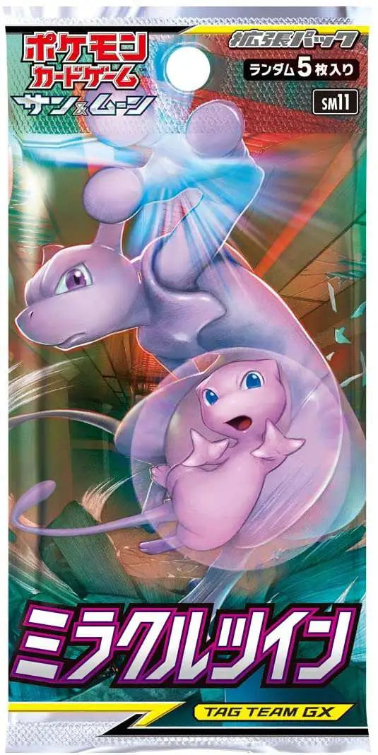 Miracle Twins (SM11) Booster Pack