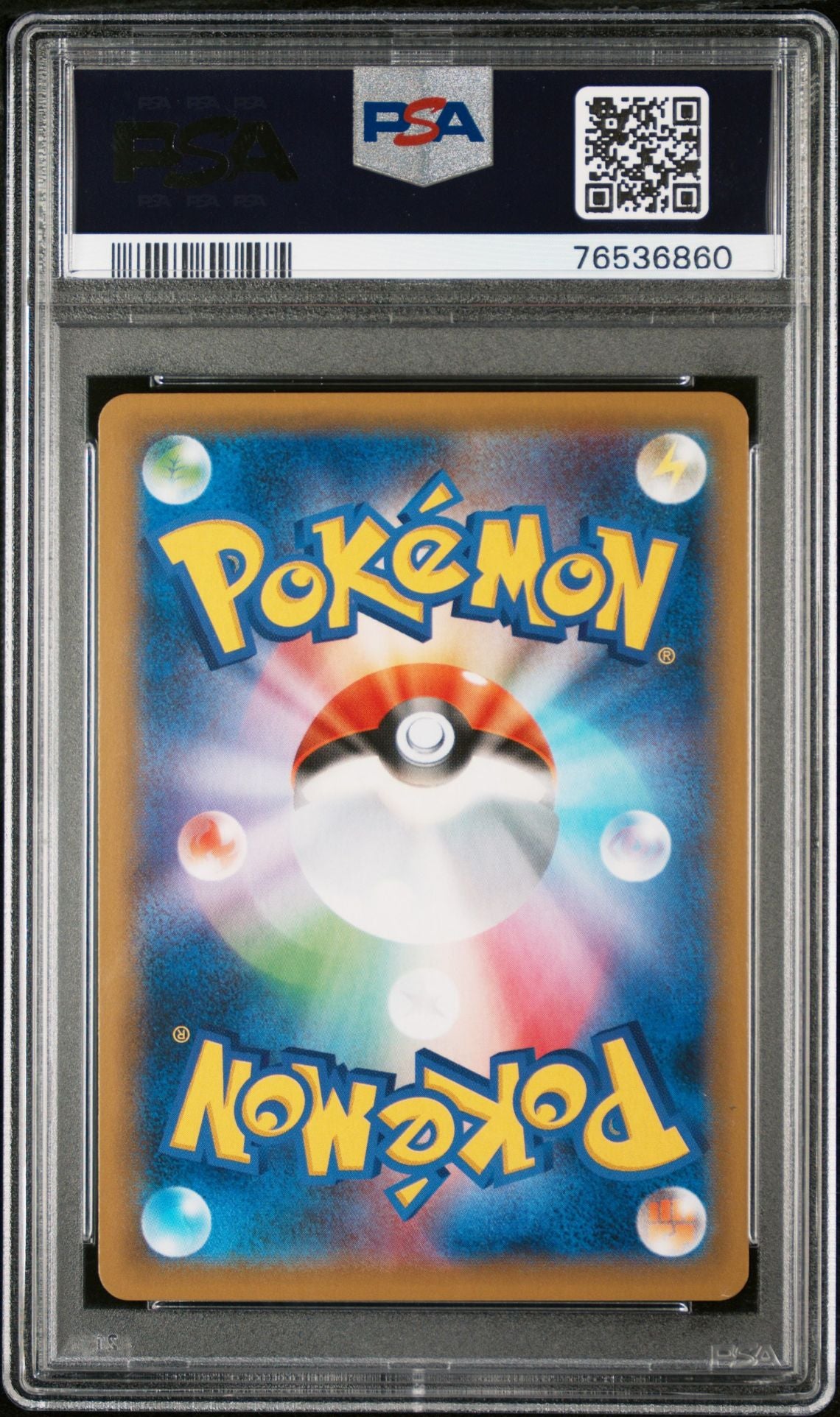 Mew Holo PSA 9 (037/095) Double Blaze 2019 Japanese