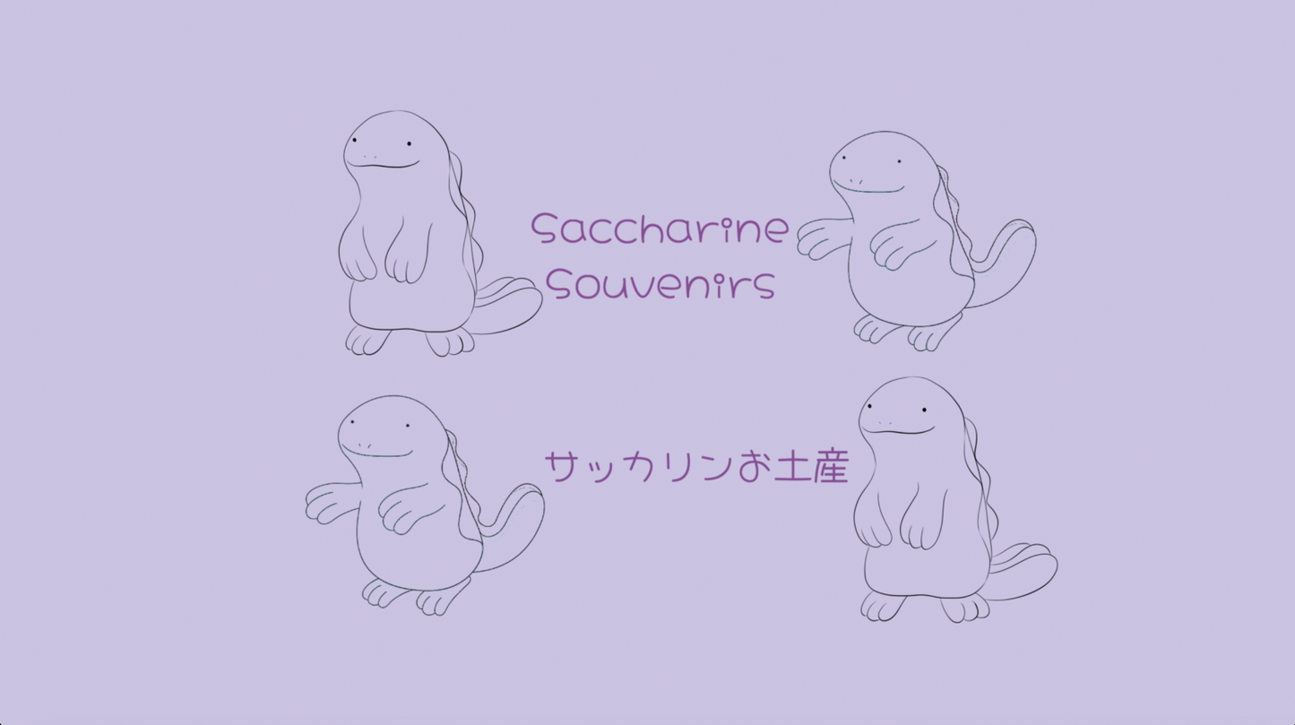 Quagsire Saccharine Souvenirs